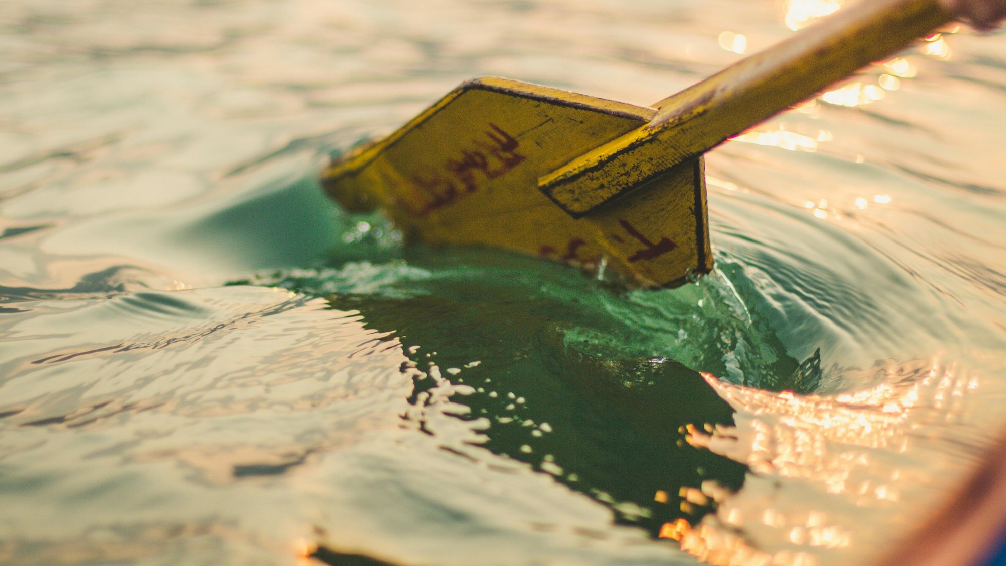 title title